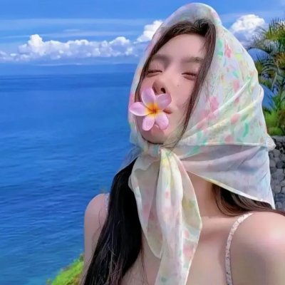 大染坊